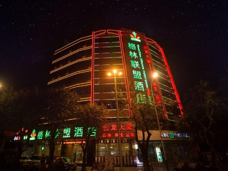 Greentree Alliance Guangdong Chaozhou Jinlong Building Hotel Eksteriør billede