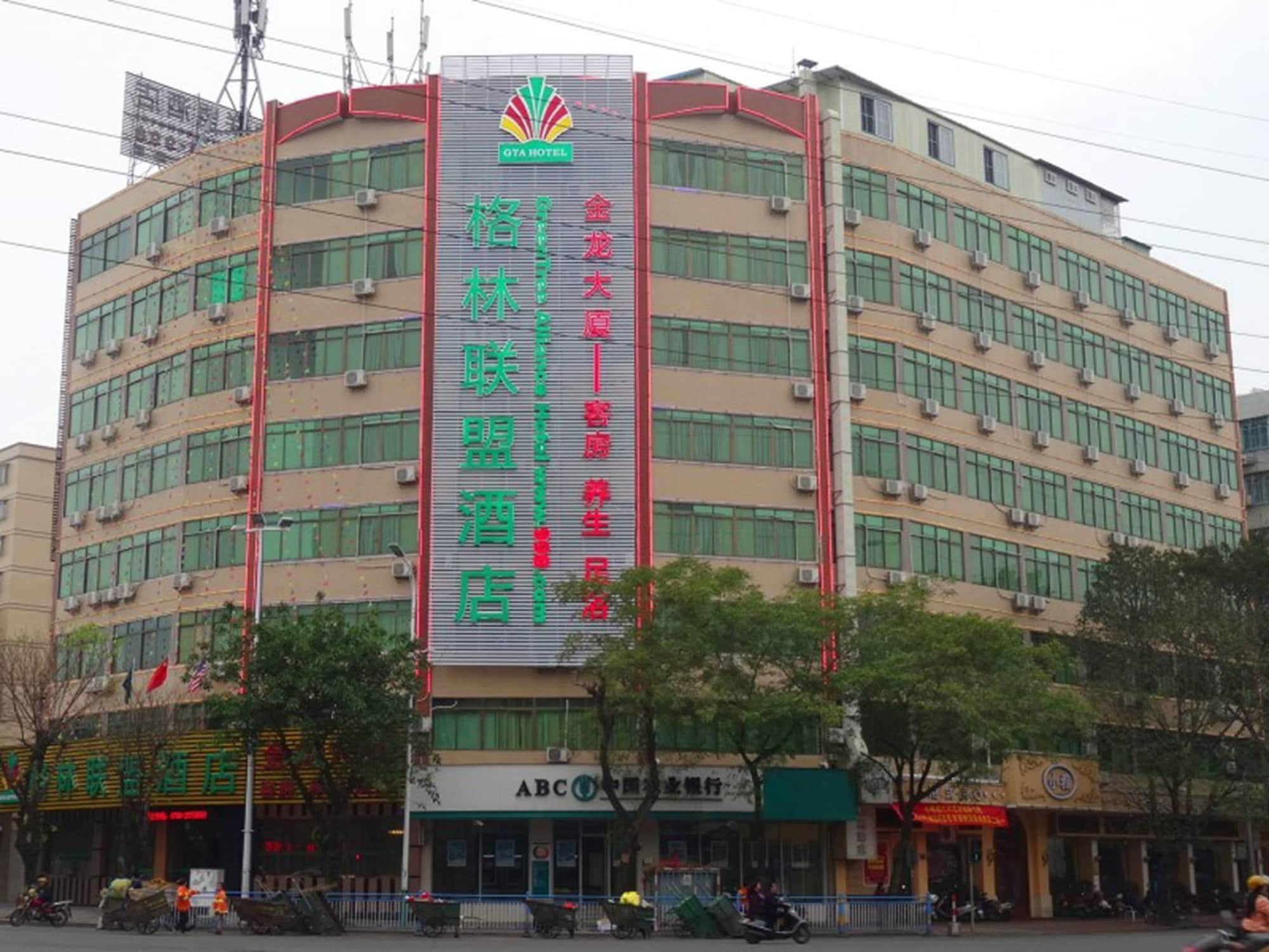 Greentree Alliance Guangdong Chaozhou Jinlong Building Hotel Eksteriør billede